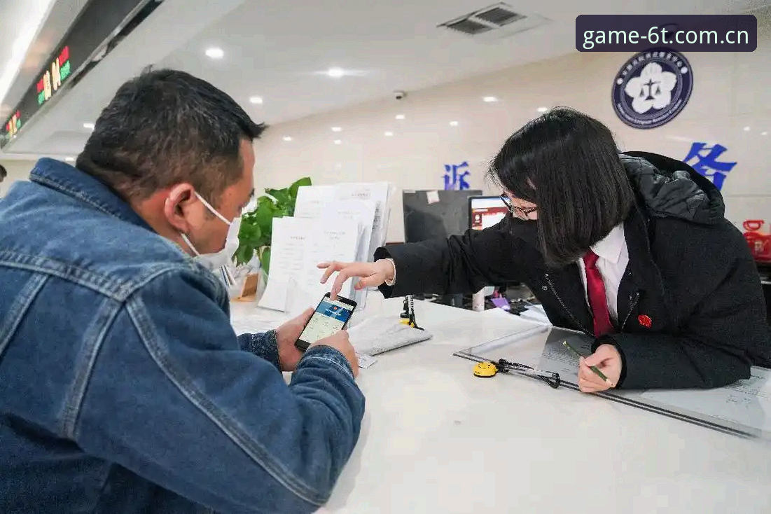 t体育APP注册使用指南 6t体育APP注册使用全流程深度解析:从下载到体验一站式攻略