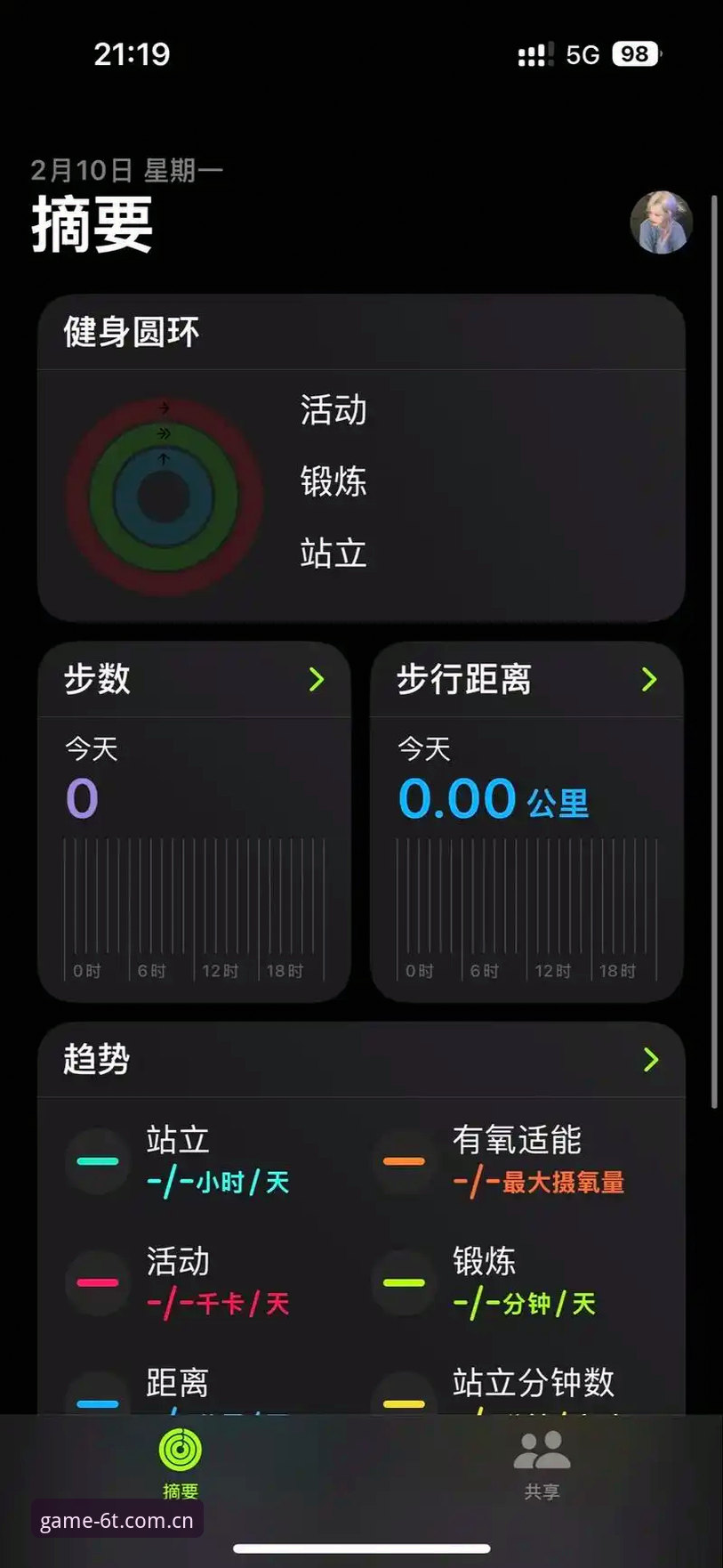 t体育最新版本iOS版 6t体育平台iOS版v2.0.8实测:3个关键更新解决老用户痛点
